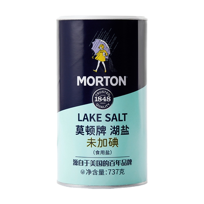 中盐 莫顿牌湖盐未加碘 737g/罐 食用盐无碘湖盐 未添加抗结剂