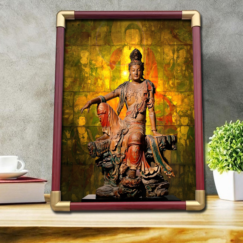 水月观音画像相框摆件观自在菩萨居家结缘佛像客厅办公室供奉挂画