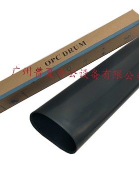 夏普原装MX550 620 700 753 623转印架 小转印带转印膜 转印皮带