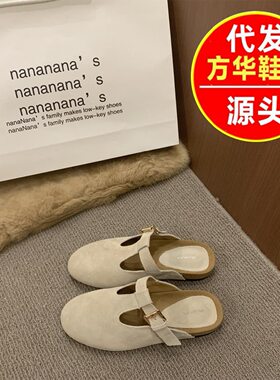 nananana2026年春夏季新款韩式复古勃肯外穿平底包头女凉拖鞋