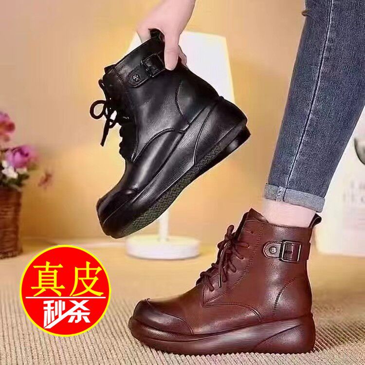 真皮女靴2023新款冬季短筒羊毛棉鞋全牛皮中跟松糕底休闲马丁靴女使用感如何?