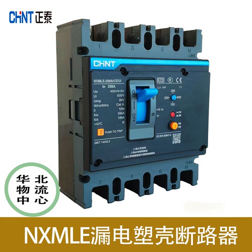 正泰NXMLE4P三相漏保断路器