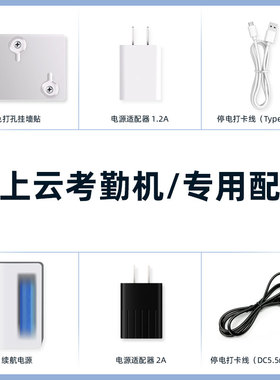 k01 k02H k03 k21 QE101 配件