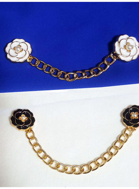 山茶花金属钮扣衣服装饰链条扣
