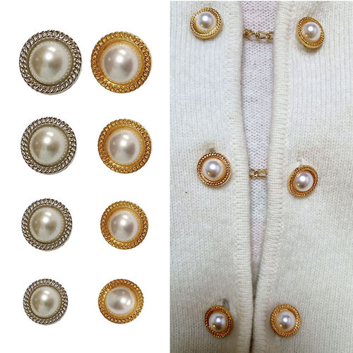 小香风外套衬衣毛衣上衣纽扣时尚金属珍珠链条扣百搭装饰连接扣子