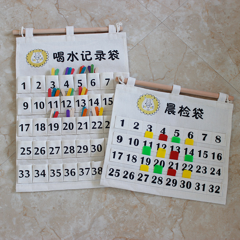 幼儿园教室晨检卡袋挂袋晨检收纳袋卡牌袋健康卡片袋帆布防水晨检