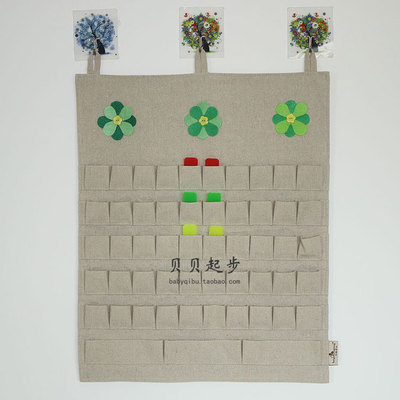 包邮幼儿园早教用品盒装晨检牌