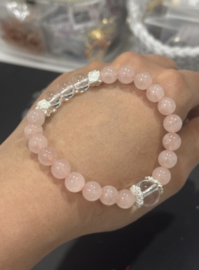 天然水晶粉水晶手串女款简约风格高级天然水晶爆款设计粉水晶手串