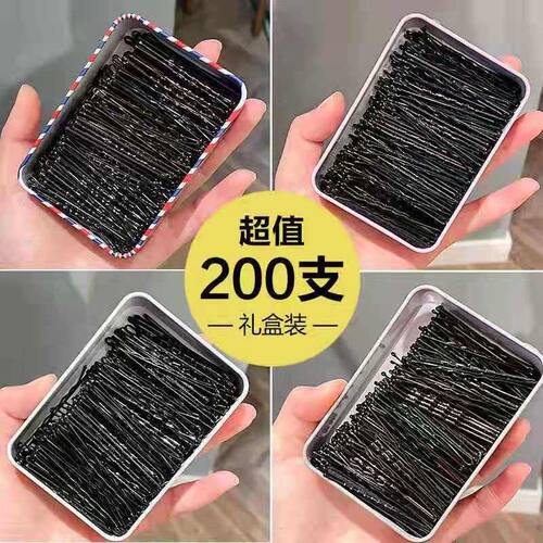 发夹卡子一字夹简约黑色发卡碎发
