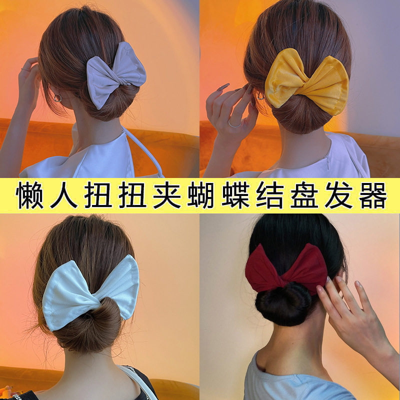 高级感蝴蝶结旋转懒人丸子头夹