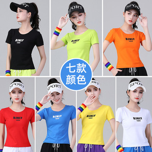 广场舞服装夏季新款上衣单件大妈跳舞衣服秋季运动纯棉短袖女白