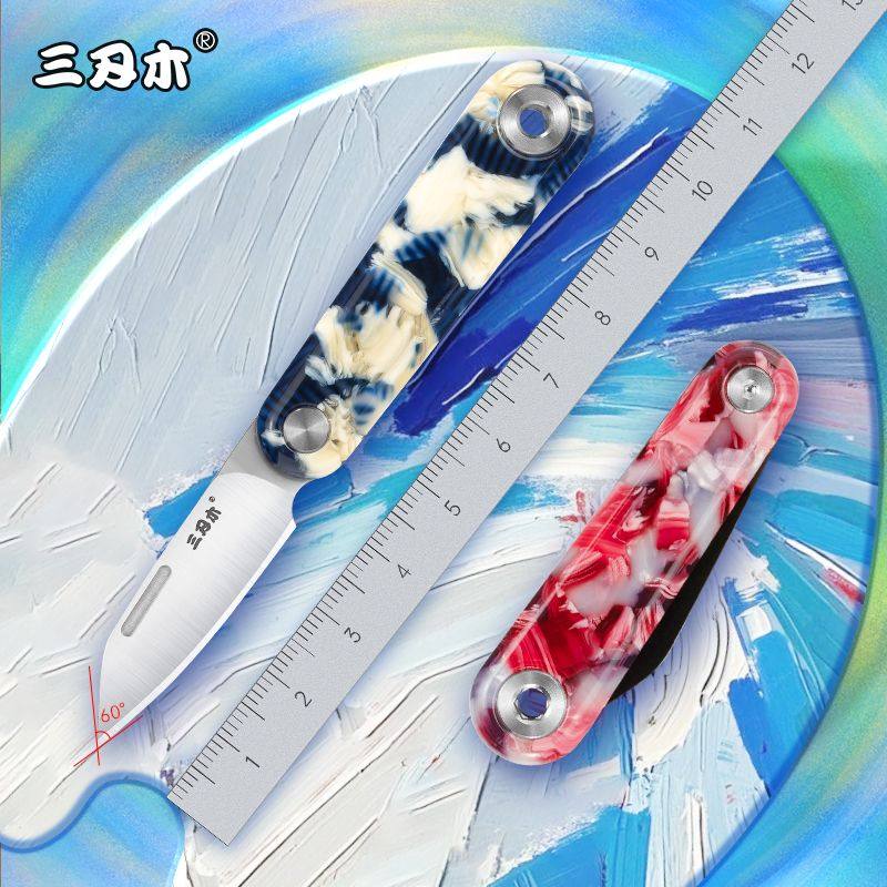 三刃木S325调色盘折叠刀日用水果刀随身迷你拆快递锋利露营小刀