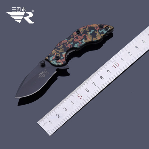 迷彩刀多少钱 迷彩刀价格 小麦优选