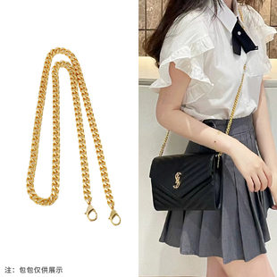 适用于圣罗兰链条配件手拿包链子斜挎ysl信封包钱包改造肩带包带