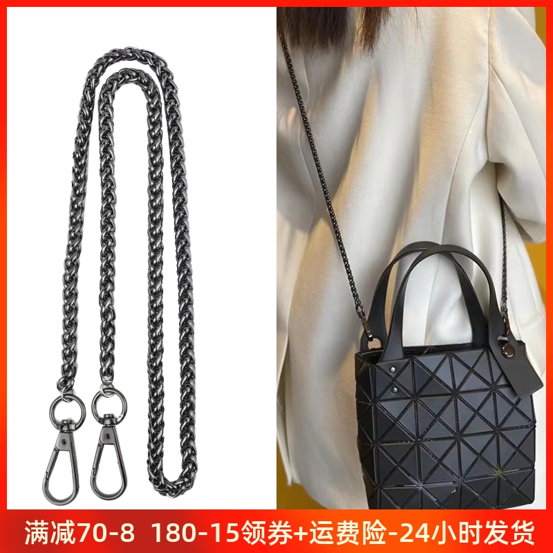 三宅一生斜跨改造包带真皮肩带