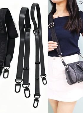 适用于lv keepall 25黑色肩带替换配件旅行包带 45 50黑武士包带