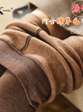 特价SK9978黄金羊绒裤袜棉质感哑光加厚冬踩脚袜女保暖显瘦打底裤