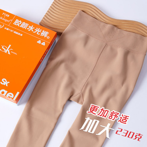 SK中厚加大秋冬保暖水光感打底裤
