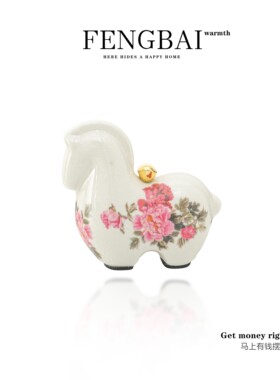 欧式马上有钱装饰摆件家居客厅玄关摆件创意礼品玄关摆件