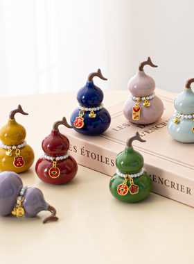 新款高颜值葫芦桌面摆件卧室房间装饰品展示架中式陶瓷爆款工艺品