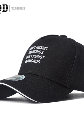 SQD新款高顶帽子男韩版潮鸭舌帽时尚棒球帽字母黑色男士遮阳帽