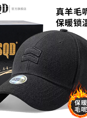 秋冬季新款毛呢棒球帽冬天保暖简约黑色大头围鸭舌帽韩版休闲男士
