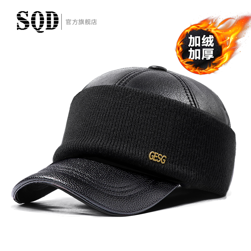 送爷爷保暖帽子男冬加绒防寒中老年全封闭棒球帽可折叠护耳鸭舌帽