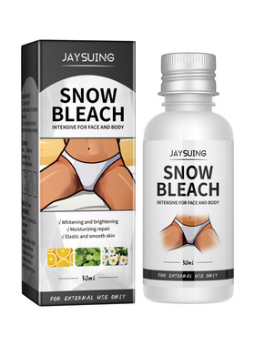 Underarm Thigh Blackening Cream for Skin Whitening 祛黑霜