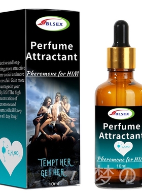 Intimate Partner Perfume Pheromone Fragrance Stimulating