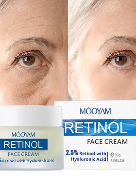 透明质酸维a醇视黄醇面霜批发抗皱抗初老紧致精华霜Retinol