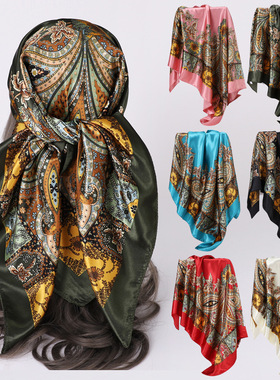 90cm Paisley Scarf | Women's Faux Silk Bandana