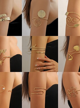 Simple armbands, light luxury niche bracelets various styles