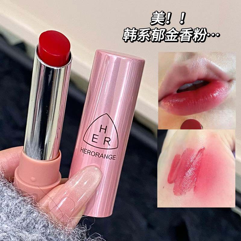 lipstick 镜面口红水润持妆不易沾杯显白嘟嘟唇唇釉