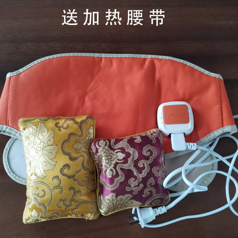 热敷包瘦廋包塑身正品腰腹管理草本配方暖宫加热腰带排湿祛寒塑形
