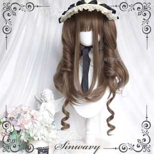 斯万家-优雅千金感cla亚麻棕色罗马卷双马尾假发洛丽塔-|油画系|