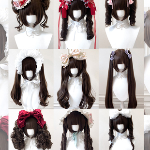 洛丽塔双马尾假发可爱搭配虎口夹双马尾lo假发 深棕色马尾合集