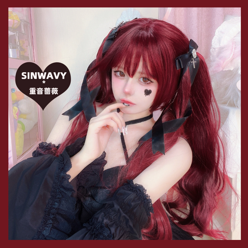 车厘子红双马尾假发哥特萝莉
