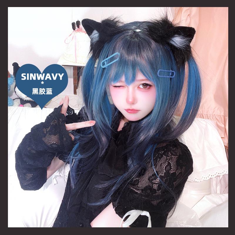 黑蓝染色渐变层次披肩假发