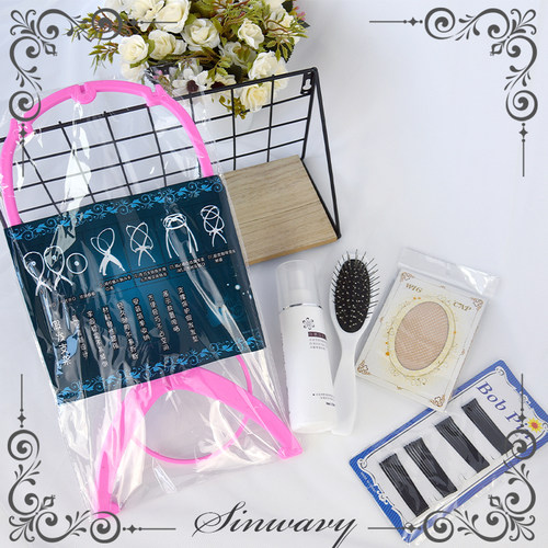 斯万家-假发cos配件五件套专用护理液梳子支架发网发夹皮筋包邮