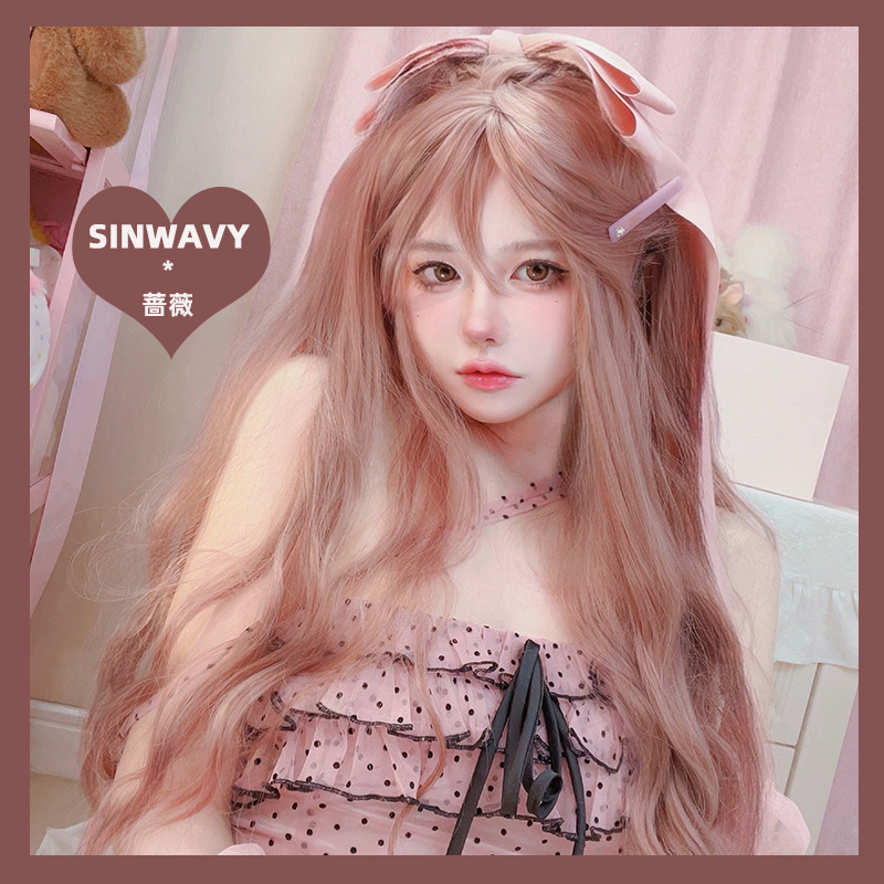 薄藤粉棕色长卷发洛丽塔网红