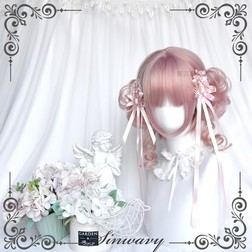 粉色洛丽塔龙须丸子马尾假发