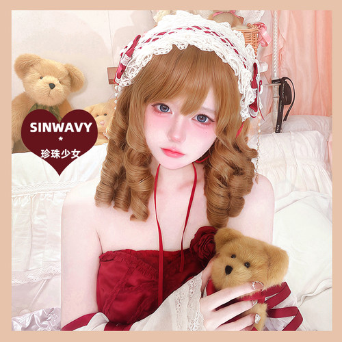 斯万家-复古优雅cla金棕色罗马卷洋娃娃感洛丽塔假发-|珍珠少女|
