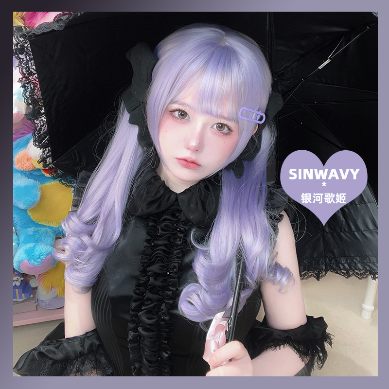 浅紫色虎口夹双马尾Y2K少女