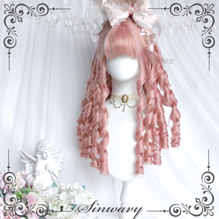 斯万家-lolita甜色粉罗马卷洛丽塔甜美DOLL感中长假发-|珍奇屋|