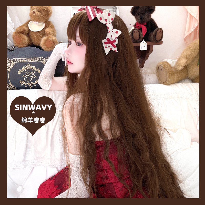 斯万家-圣诞焦糖色80cm羊毛卷洛丽塔红棕水波纹假发-|绵羊卷卷|