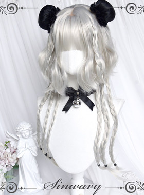 斯万家-银白色哥特风假发可拆卸羊毛卷水母头Lolita短卷毛-|兔姬|