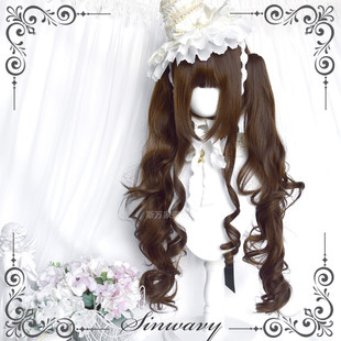 斯万家-洛丽塔doll感双马尾可爱lolita深棕色长卷假发-|人偶少女|
