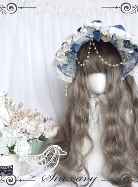 斯万家-优雅青木亚麻灰色洛丽塔羊毛卷cla系显白假发-|牧羊少女|