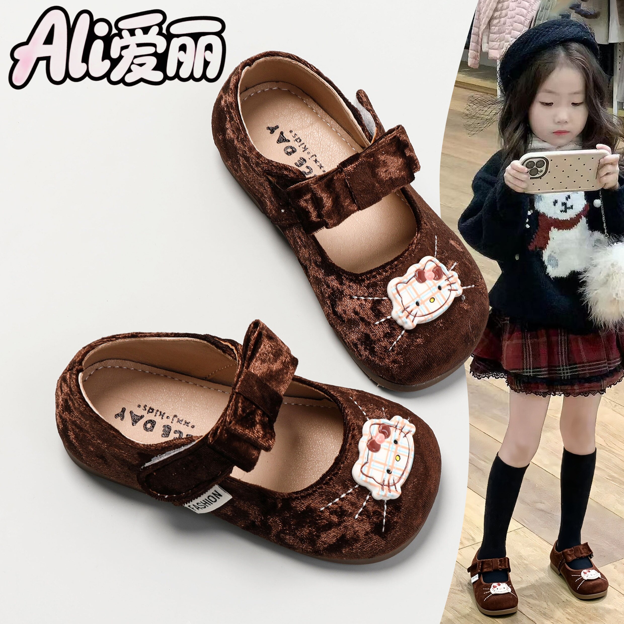 女童春秋复古绒面魔术贴公主鞋