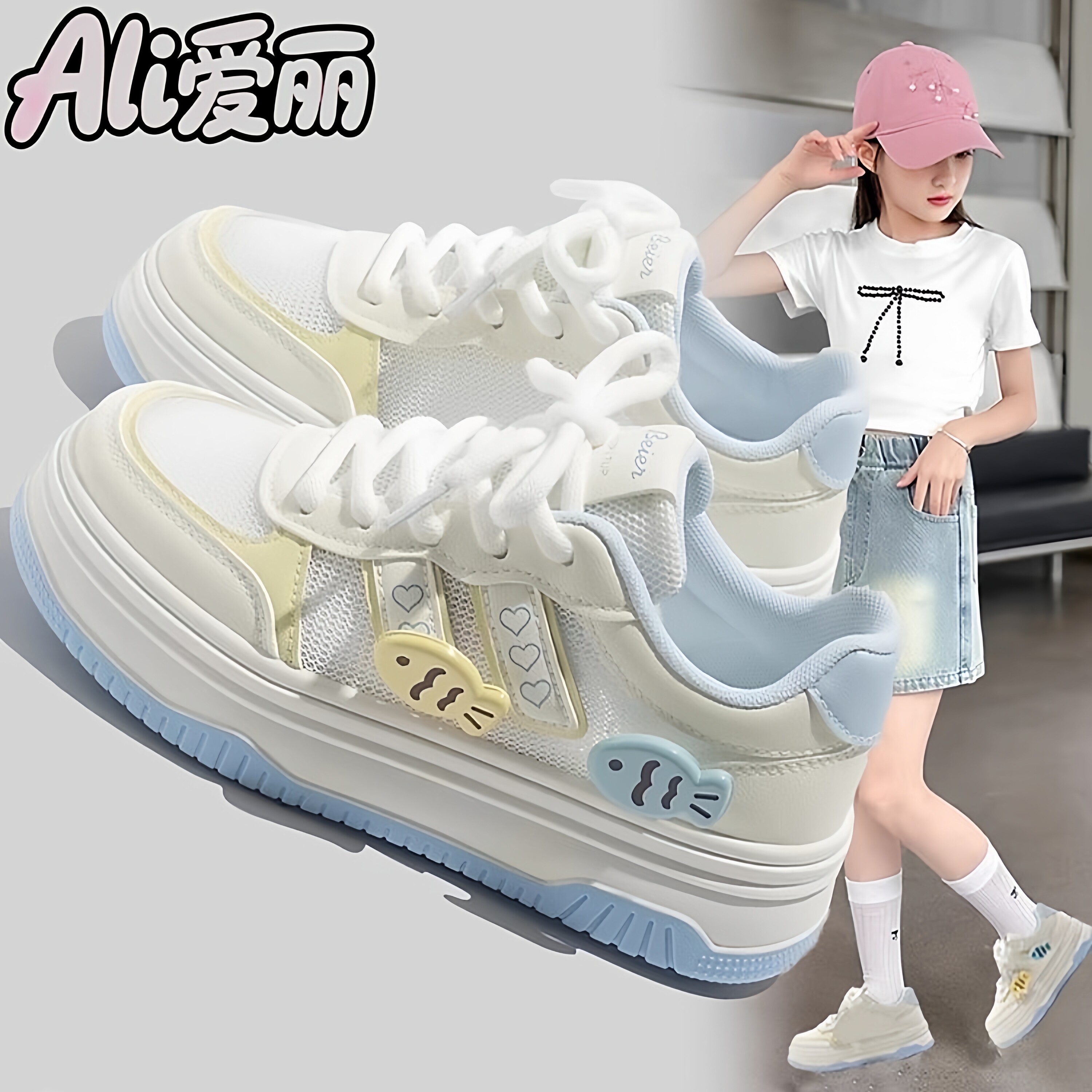 女童运动鞋2025新款春秋透气板鞋